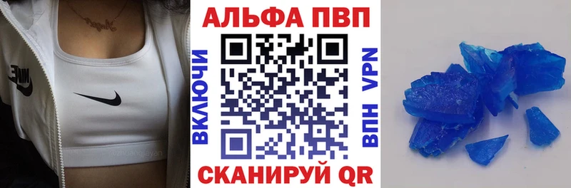Что такое Калач АМФЕТАМИН  ГАШ  Метадон  mega зеркало  Кокаин  СОЛЬ  Конопля 
