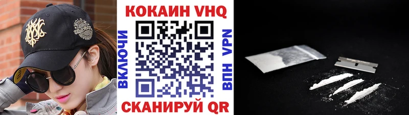 Кокаин Перу  продажа наркотиков  Калач 