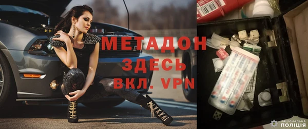 марки lsd Алзамай