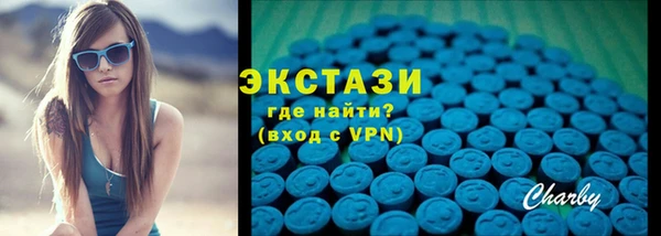 а пвп мука Абинск