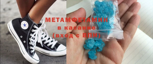 прущая мука Остров