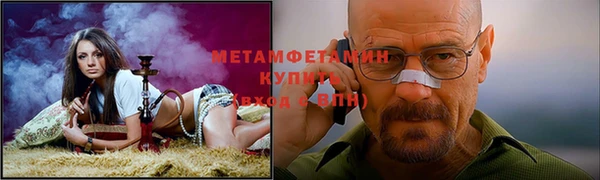 а пвп мука Абинск