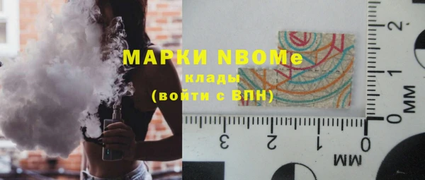 наркотики Абдулино