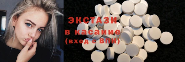 а пвп мука Абинск