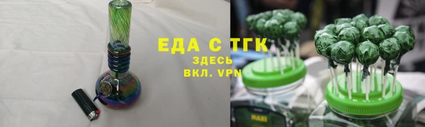 марки lsd Алзамай