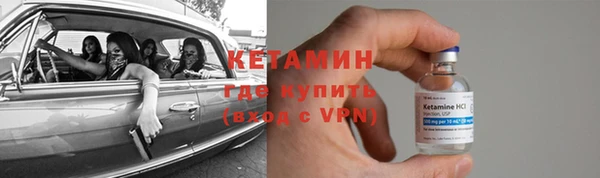 наркотики Абдулино