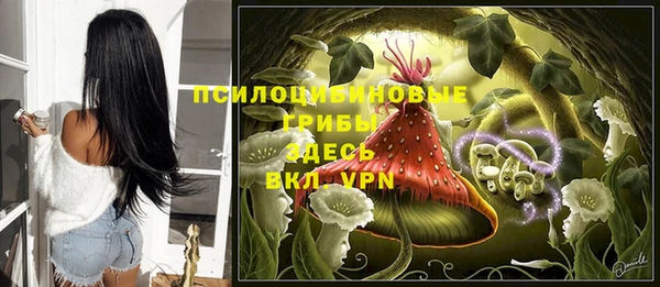 наркотики Абдулино
