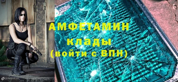 марки lsd Алзамай
