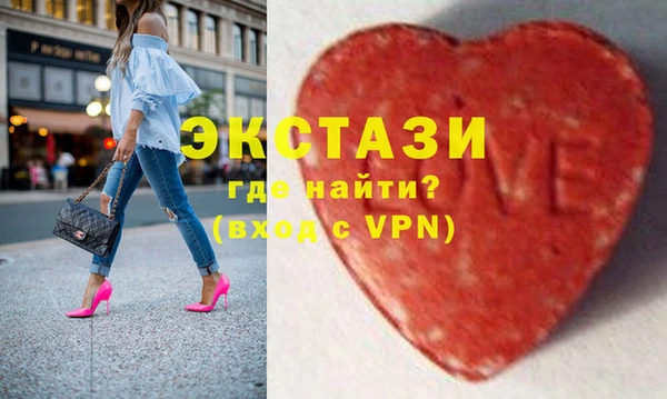 дистиллят марихуана Алексеевка