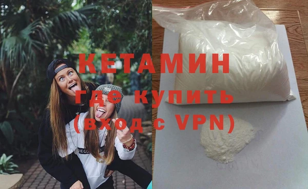 а пвп мука Абинск
