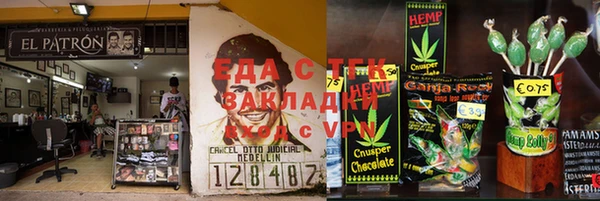 наркотики Абдулино