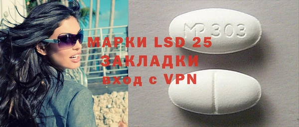 а пвп мука Абинск