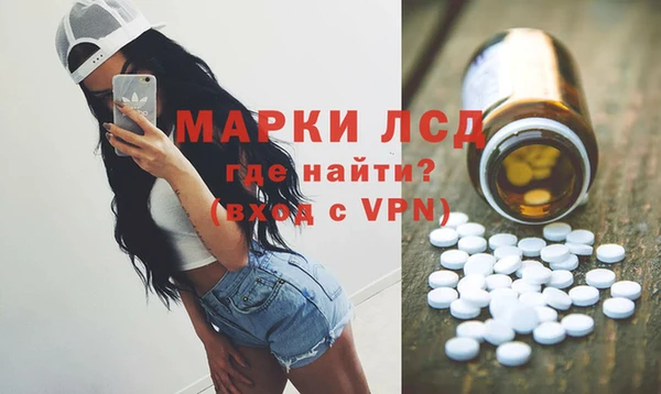 наркотики Абдулино