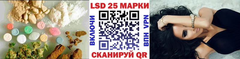 хочу   Калач  МЕГА сайт  ЛСД экстази кислота 