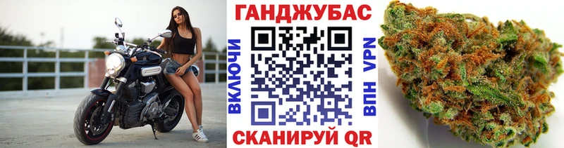 Бошки марихуана семена  мориарти как зайти  Калач  наркота 